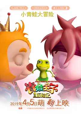 极强的姑娘
